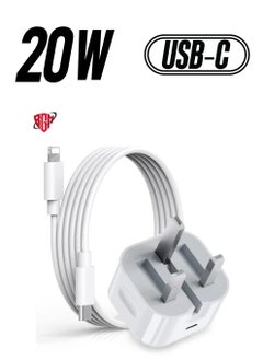 iPhone 20W USB C Fast Charger, iPhone Fast Charger Plug fast Charger Power and 1M iPhone USB C Charger Cable Compatible with iPhone 13 12 11 Pro Max Mini X XR Xs/X/8 Plus/iPad