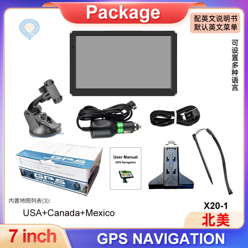 7 Inch Portable Car Gps Navigator Hd 8G Truck Car Display With Map North America Europe - Image 1