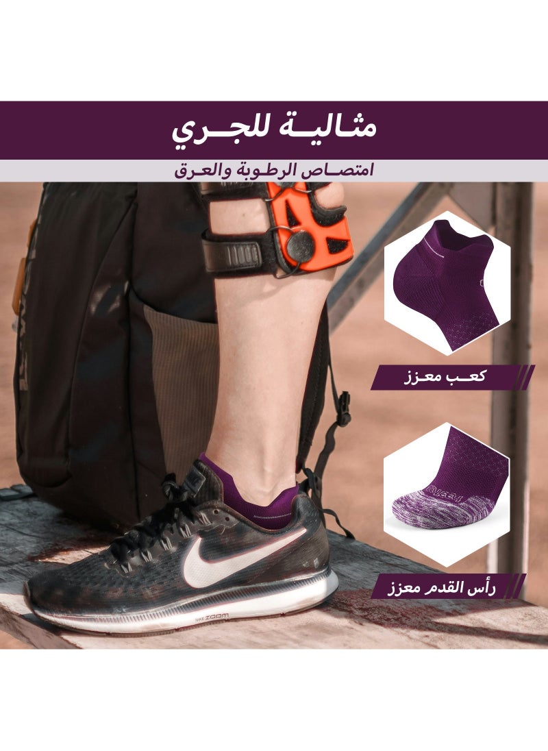 HeeHoo Unisex Bamboo Ankle Socks - Elegant Burgundy - Large/Extra Large (L/XL) - Image 3
