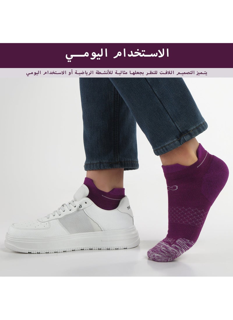 HeeHoo Unisex Bamboo Ankle Socks - Elegant Burgundy - Large/Extra Large (L/XL) - Image 4