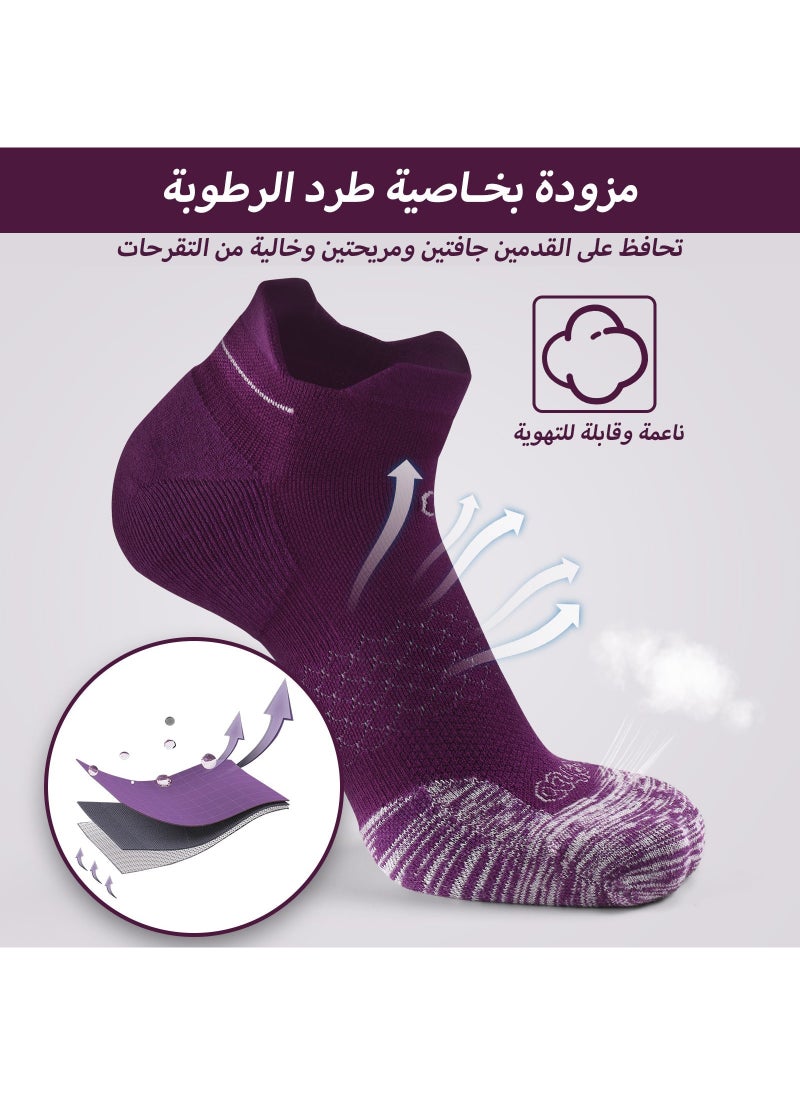 HeeHoo Unisex Bamboo Ankle Socks - Elegant Burgundy - Large/Extra Large (L/XL) - Image 5