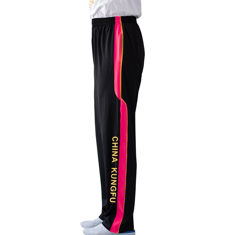 New Adult Martial Arts Training Pants High Elastic Milk Silk Children'S Martial Arts Pants Martial Arts Practice Pants Training Pants Martial Arts Uniform - Image 1
