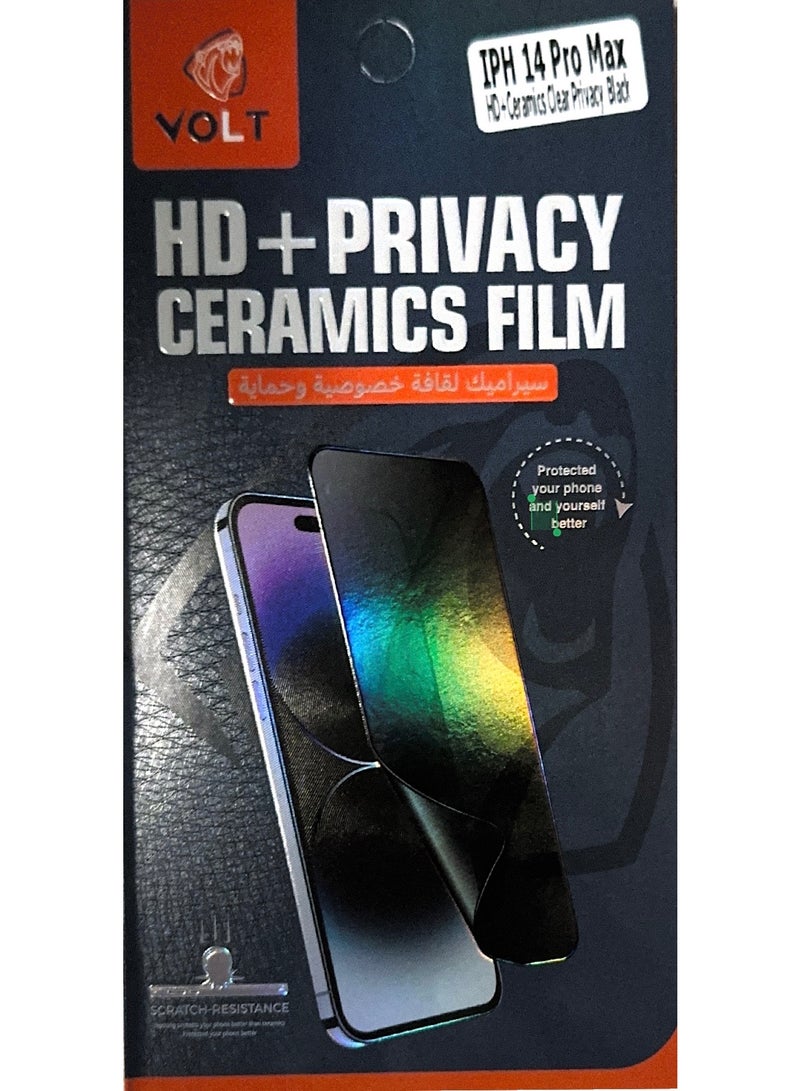 VOLT HP + privacy ceramic screen protector- VOLT