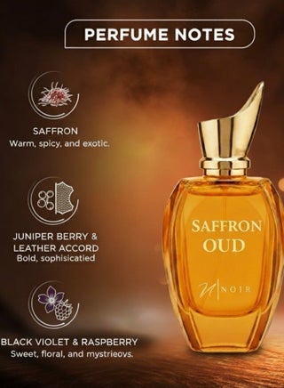عطر زعفران عود أو دو برفيوم للرجال والنساء - عطر فاخر للجنسين - رائحة الزعفران والخشب الغريبة تدوم طويلاً - 80 مل - view 2