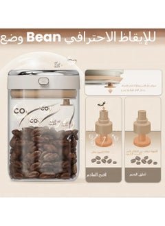 General Vacuum Coffee Bean Jar, Auto Seal Coffee Container & Food Storage, Glass Coffee Jar with Date Tracker & Wake Bean Valve, Cereal Snack Sugar Tea Coffee Storage Container  - Image 5