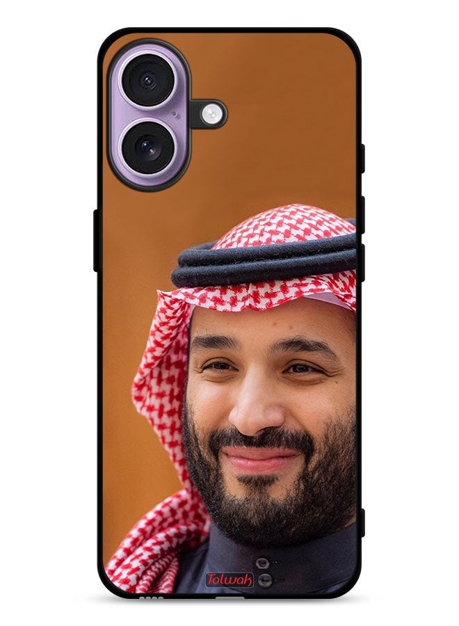 Tolwak Apple iPhone 17 Protective Case Cover Muhammad Bin Salman - Image 1
