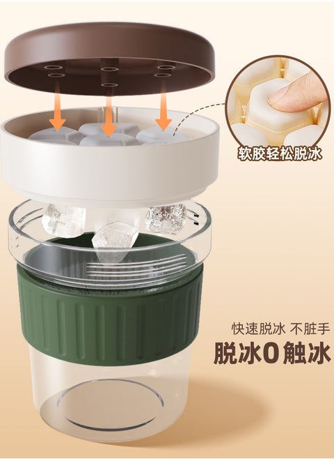 Ice Cube Bottle, Ice Cube Coffee Cup, 2 in 1 Touch-Free Tray Water Bottle with Lid, Portable ice Cube Making Bottles for Chilling Drinks, Juice, Coffee (1 Ice Tray)