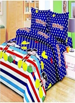 Al Maamoun Al Maamoun Bed And Bed Bedding Set of 4 Pieces - Multi Color 