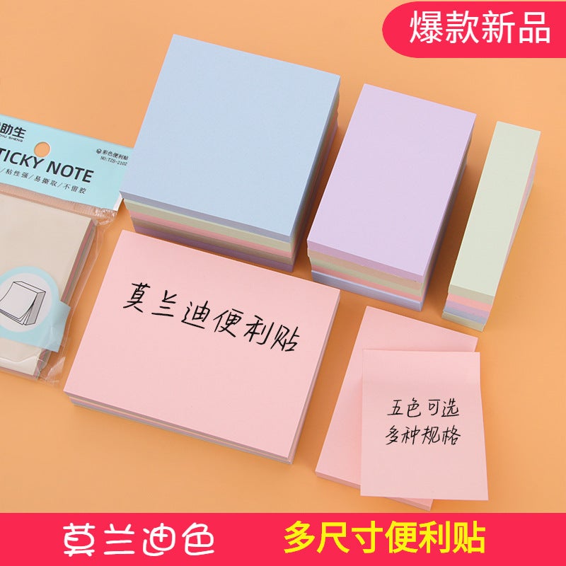 Morandi Color Post-It Notes Ins Office Color Student High Color Value Post-It Notes Post-It Notes Stationery - Image 2