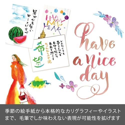 Pentel Art Brush Black XGFL-101 - Image 4