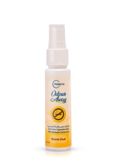 Odor away smokes eliminator air freshener with malodor technology 30ml