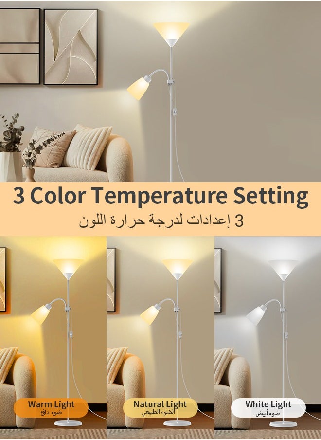 Sumkyle - Floor Lamp, Modern Design Standing Lamp, White Lampshade, Tall Lamp, Suitable for Living Room/Bedroom/Study/Office White 178 cm - Image 1