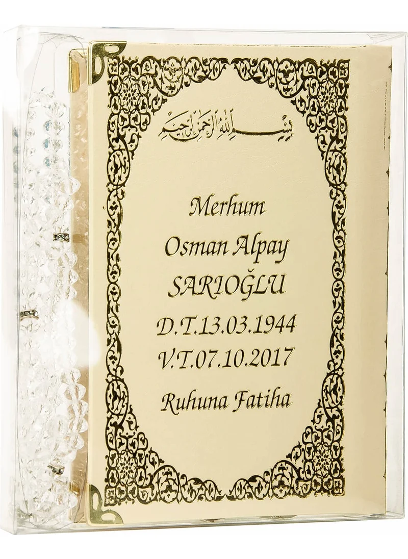 İhvan Online 50 Pieces - Name Printed Hardcover Book of Yasin - Bag Size - 128 Pages - With Prayer Beads - Transparent Box - Cream Color - Religious Gift Set