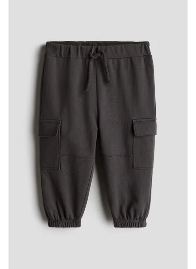 H&M Cargo-style joggers