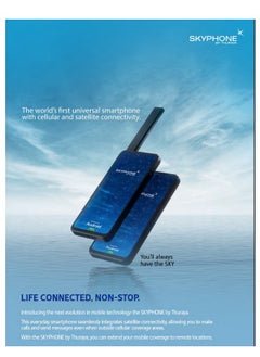 Thuraya Thuraya SKYPHONE  - Image 2