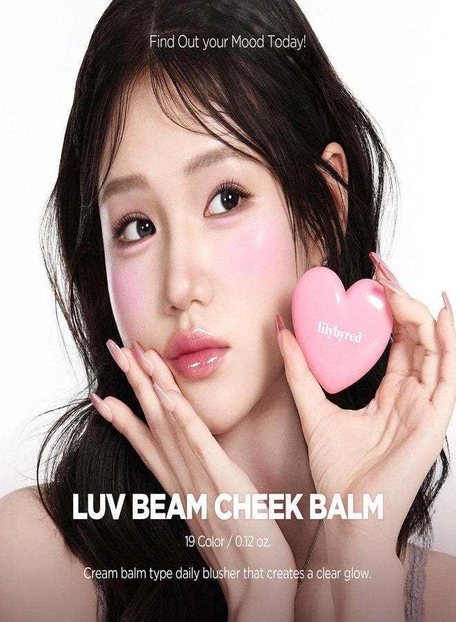 ليليبيرد 【منتج أصلي】 lilybyred Lily by Red Love Beam Cheek Balm 7 Types Korean Cosmetics (#10 Grape Pink, normal) - Image 2