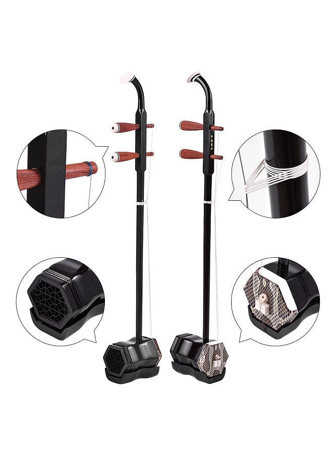 Solidwood Erhu Chinese 2-String Violin Fiddle Stringed Musical Instrument Dark Coffee