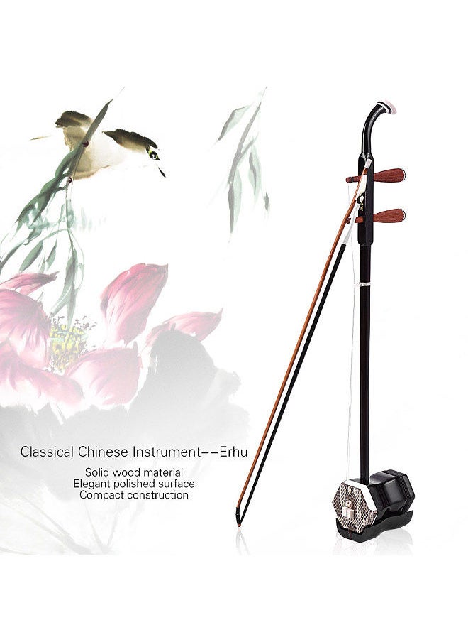 Solidwood Erhu Chinese 2-String Violin Fiddle Stringed Musical Instrument Dark Coffee