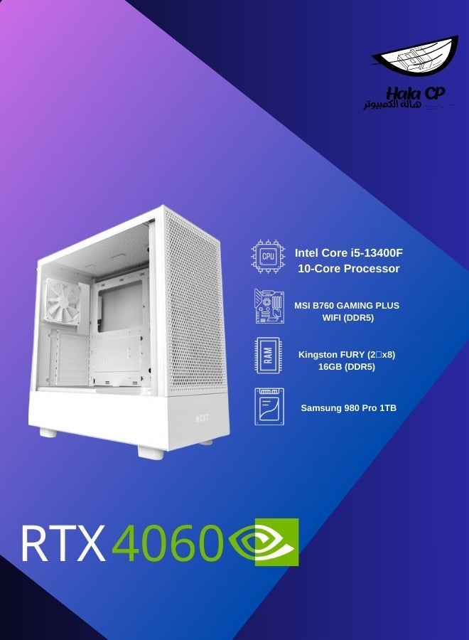 Generic Gaming PC DDR5 RTX4060 white - Image 1