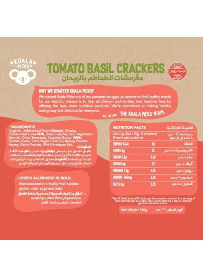 Koala Picks Tomato Basil Crackers 120g (Bundle of 2) | Savory and Crunchy Crackers with Mediterranean Flavors | Free from Trans Fat, Artificial Flavors & Preservatives | Perfect Snack for All Ages - Image 5