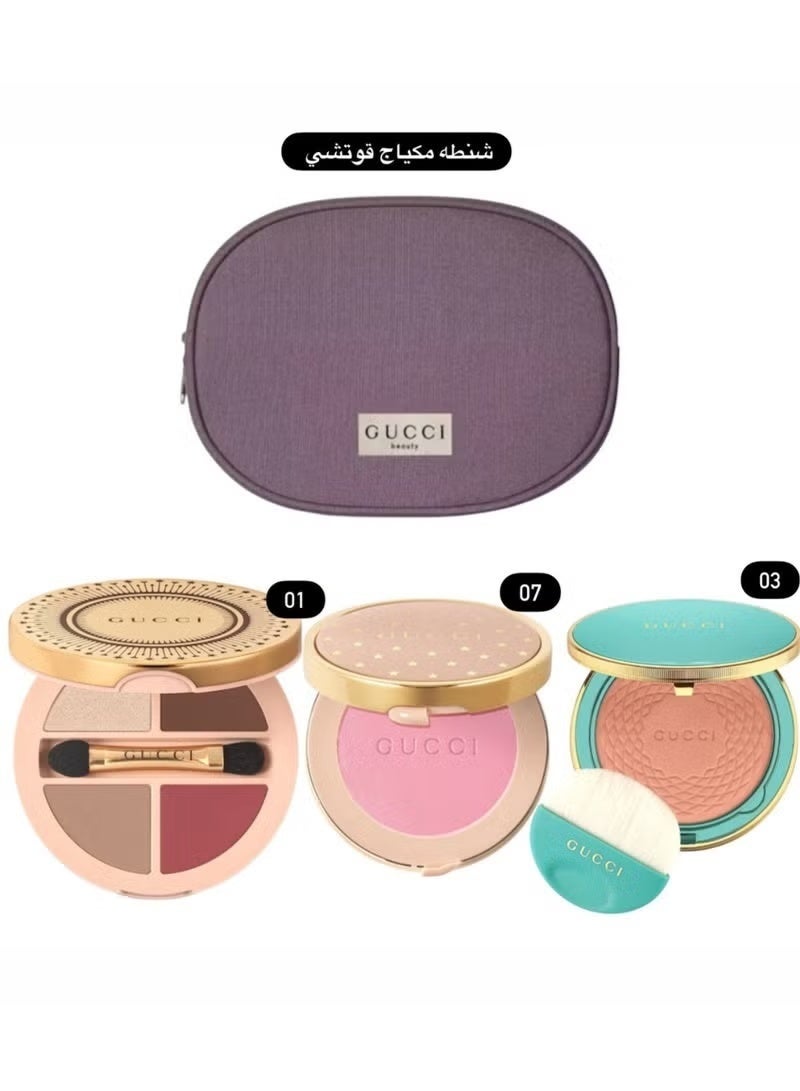 GUCCI * Gucci Makeup Bag * Gucci Powder Shade 03 * Gucci Blush Shade 07 * Gucci Eyeshadow Shade 01
