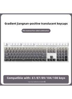 PBT Original Gradient Mechanical Keyboard Key Cap Personality Engraved Side Engraved Light Transmission Five-sided Sublimation Complete Set-Color:Gradient Jiangnan Engraved Translucent (adapted To 61/87/104/108 Keyboard)