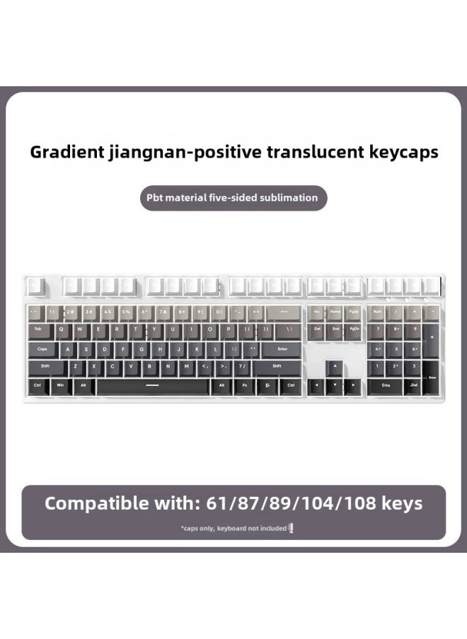 Generic - PBT Original Gradient Mechanical Keyboard Key Cap Personality Engraved Side Engraved Light Transmission Five-sided Sublimation Complete Set-Color:Gradient Jiangnan Engraved Translucent (adapted To 61/87/104/108 Keyboard) - Image 1