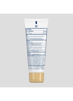 Ultimate Diabetics' Dry Skin Relief Foot Cream 3.4 Oz. Soothes Skin Discomfort - pzsku/Z11E92F11A3B44D43B3B5Z/45/_/1719251594/a3b8ae71-f7d7-4a01-bffb-ab622b4ff0d1