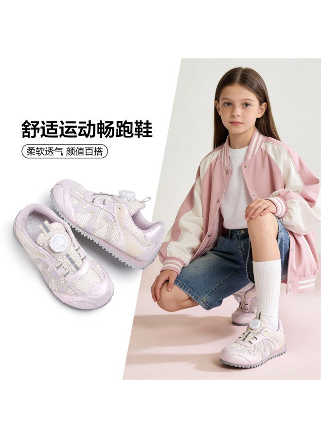 YEARCON Children's Shoes, Girls' Outdoor Sports Shoes, 2026 Spring New Fashion Versatile Boys' Sports Casual Shoes - Image 2