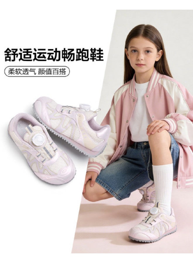 YEARCON Children's Shoes, Girls' Outdoor Sports Shoes, 2026 Spring New Fashion Versatile Boys' Sports Casual Shoes - Image 1