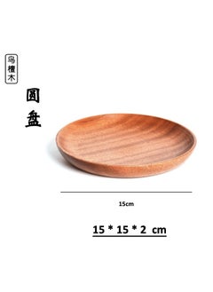 NIBEMINENT Japanese Style Wooden Plates High Aesthetic Fruit Tray[Blogger Same: Disc] 15*15*2 [Blogger Same: Disc] 15*15*2 