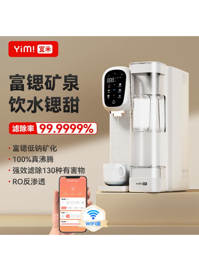 Yimi Water Purifier, Home Countertop Ro Reverse Osmosis, No Installation Required, Strontium-rich Mineralized Drinking Water Machine, Instant Heating, All-in Direct Drinking Water Purifier, Supports Mijia Smart Scheduling - Image 1
