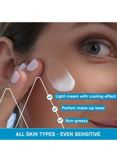 Uriage Thermal Water Rich Cream 1.35 fl oz | Hydrating Shea Butter Face Cream for Dry to Very Dry Skin | Daily Moisture and 24 Hour Comfort | Skin Care  - Image 2