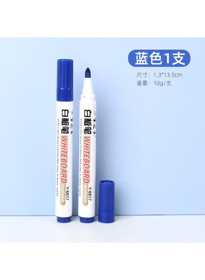 HELPS Whiteboard Pen Customized Erasable Kidsren's Large-capacity Marker Pen Teacher Thick Head Marker Red Blue Black Easy-to-erasable Drawing Board Pen - Image 1