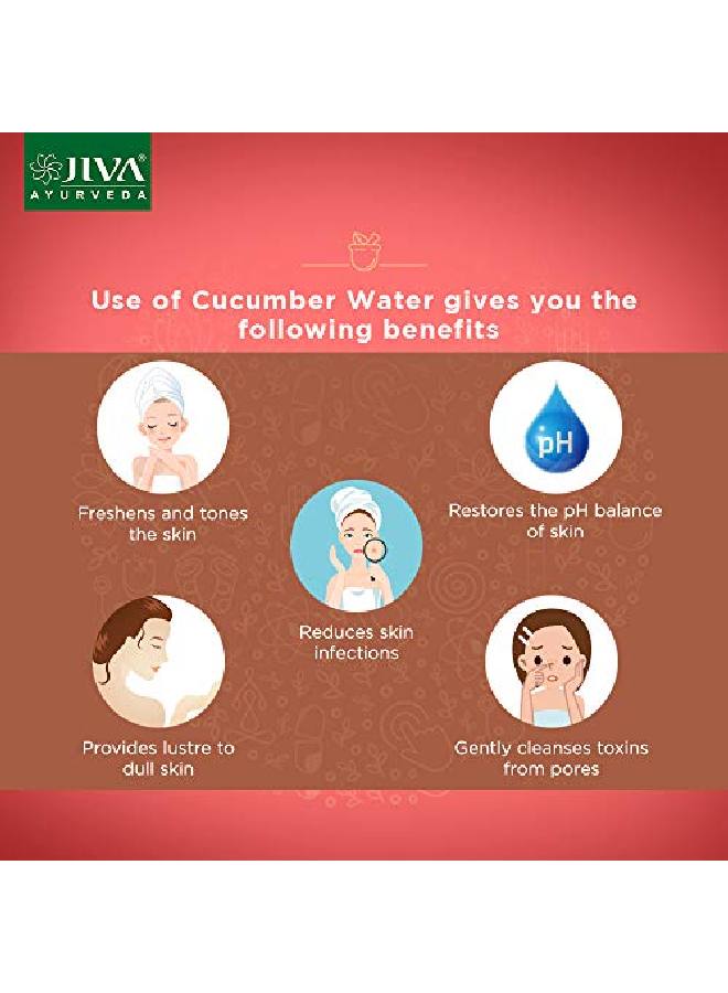 Jiva ماء الخيار 100 مل عبوة من 1 لجميع أنواع البشرة | تونر للبشرة يرطب البشرة - Image 5