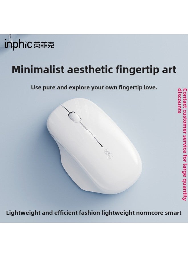 Inphic M1 Second Generation Wireless Mouse Bluetooth Three Mode Rechargeable Silent For Business Office Home Use On Laptop-Color:Apricot - Image 2