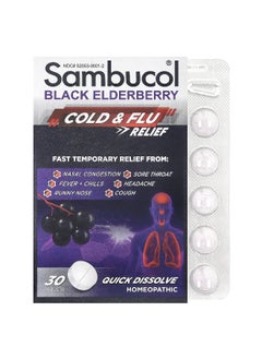 Sambucol Sambucol, Black Elderberry, Cold & Flu Relief, 30 Tablets 