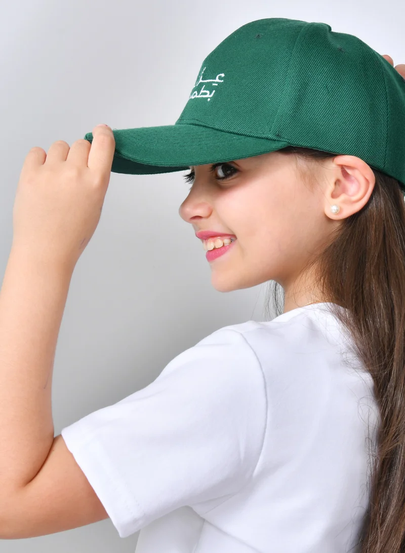 HAWRAA ABAYA White T-shirt with embroidered logo of the two swords and palm tree (for boys and girls)