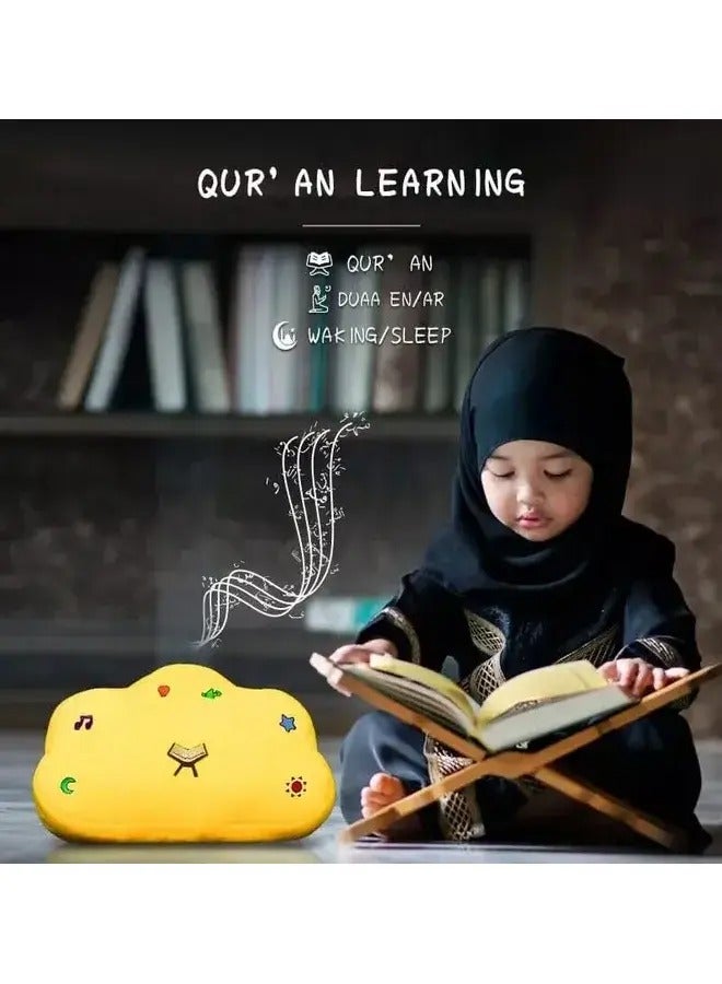 Equantu Quran pillow for children, educational pillow, soothing sound, best gift for your children - Image 5