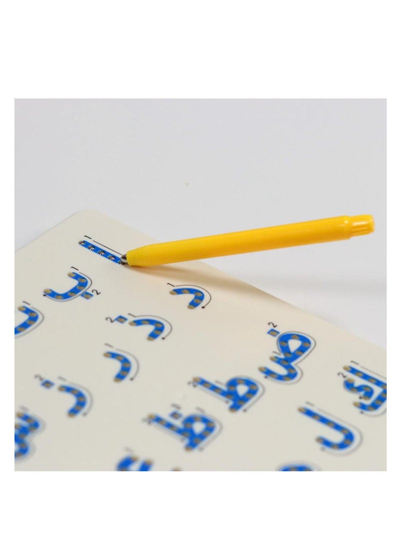 Teach me letters Magnetic writing board - Arabic letters - Image 2