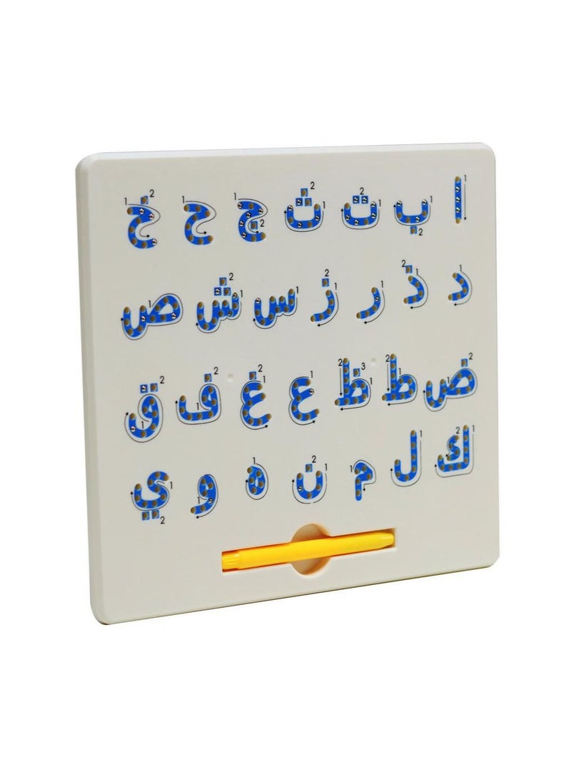 Teach me letters Magnetic writing board - Arabic letters - Image 1