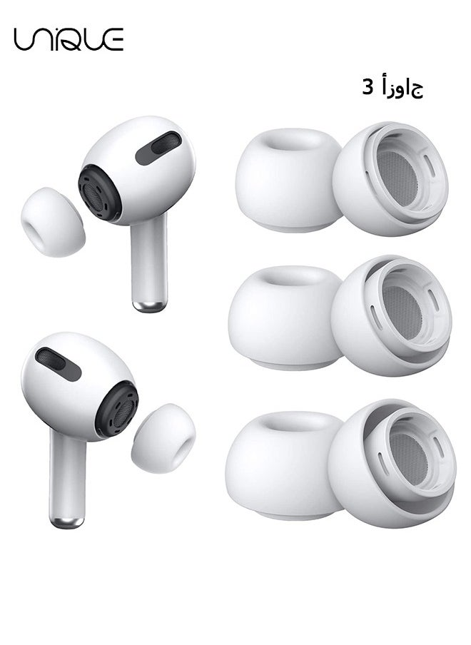 Unique - 3 Pairs Replacement Ear Buds For Air Pods Pro - Ear Tips for Air pods Pro 2 Ear Tips Buds - Small Medium Large 3 Size Silicone Rubber Eartip Earbuds Gel Cover Accessories（White） - Image 1