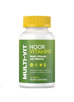 Halal Vitamins Daily Multivitamin Halal Vitamin For Women And Men 30 Vitamins & Minerals A B12 C Iron Zinc To Support General Health Nongmo Halal Multivitamin (2 Month Supply)