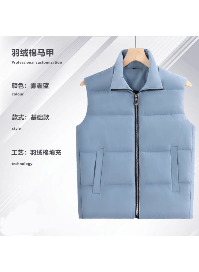 Autumn Winter Thickened Stand Collar Windproof Down Cotton Workwear Vest Customizable