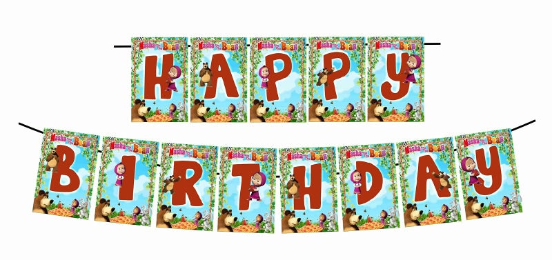Balloonistics The Bear and Mesha Theme Happy Birthday Banner and Swirls Combo Kids Banner Hanging for Birthday Decoration Photo Shoot Backdrop and Theme Party (1 Nos Banner and 6 Swirls) - Image 2