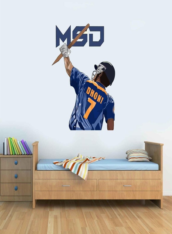 Wall Attraction MSD dhoni Wall Sticker & Mural Sticker for wall Size - 50x58cm NBD81 - Image 1