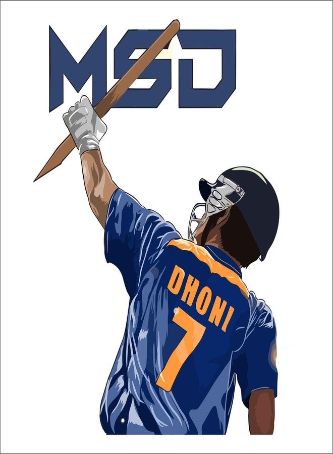 Wall Attraction MSD dhoni Wall Sticker & Mural Sticker for wall Size - 50x58cm NBD81 - Image 3