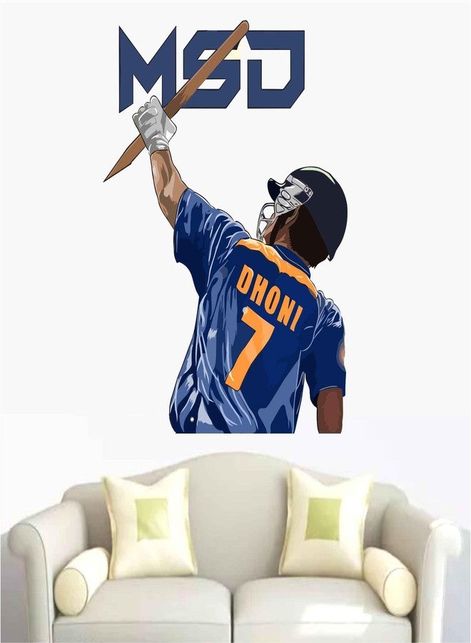 Wall Attraction MSD dhoni Wall Sticker & Mural Sticker for wall Size - 50x58cm NBD81 - Image 2