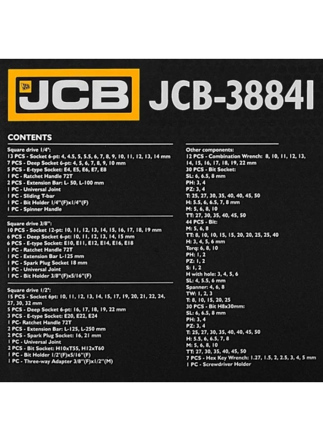 جيه سي بي طقم أدوات JCB عدد 216 قطعة بمقاسات 1/4" و3/8" و1/2" (سداسي 6 نقاط) من 4 إلى 32 مم مع صندوق تخزين - Image 5