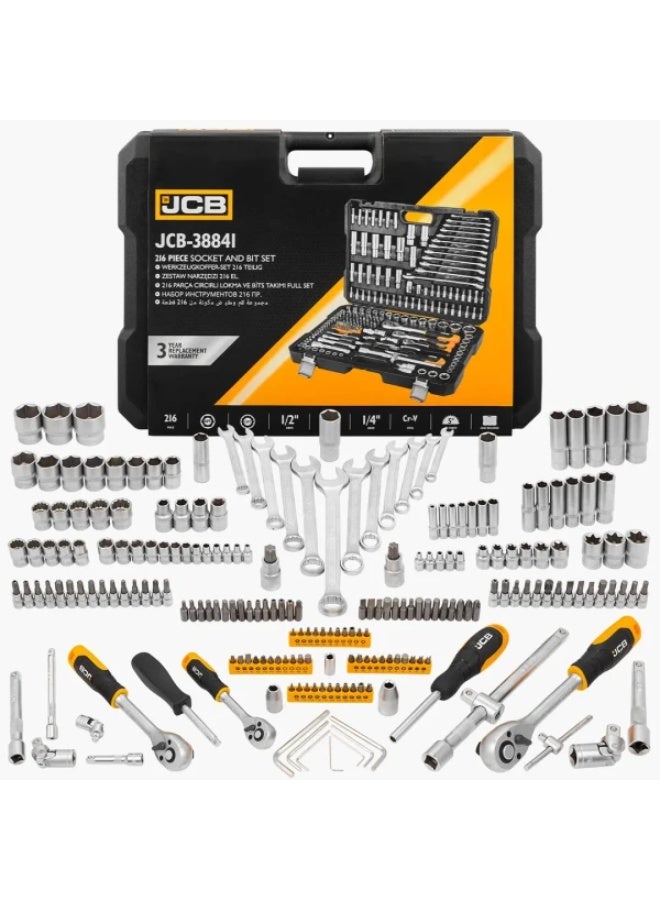 جيه سي بي طقم أدوات JCB عدد 216 قطعة بمقاسات 1/4" و3/8" و1/2" (سداسي 6 نقاط) من 4 إلى 32 مم مع صندوق تخزين - Image 1
